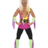 Smiffys Retro Wrestler Costume, Multi-Coloured -Cheap Smiffys Store 27561